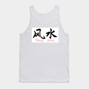 Feng Shui Tank Top